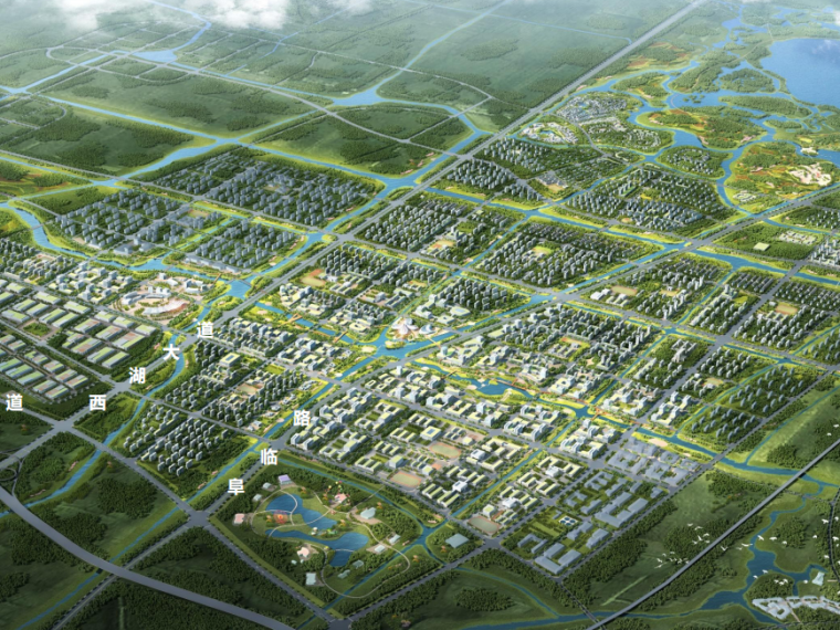 生态水城+科创高地城市规划景观方案