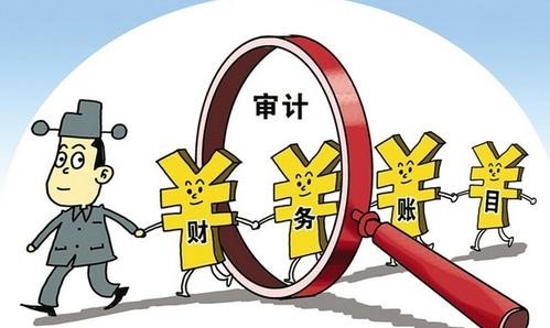 工程造价