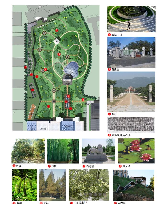 [江苏]某城市博物馆文体建筑方案设计（CAD+文本）.-节点设计