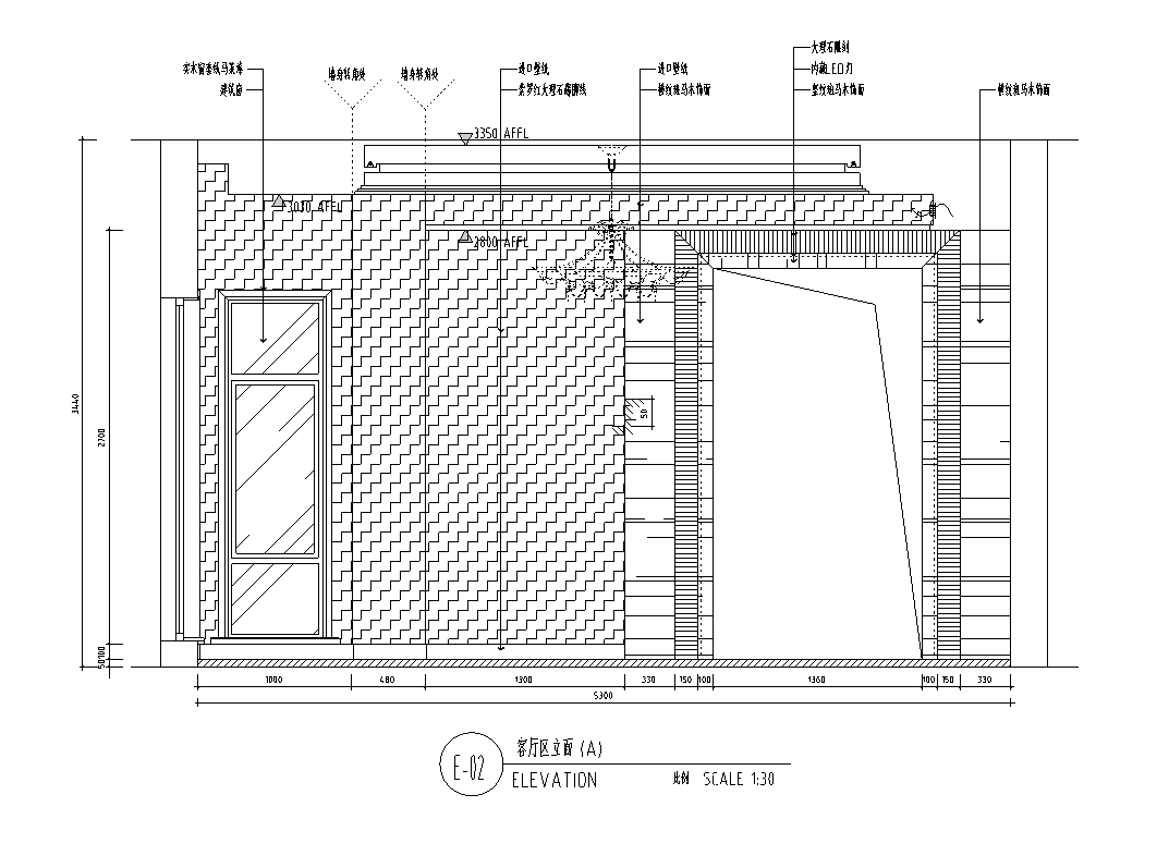 [青海]某两层别墅室内设计施工图及效果图-客厅区立面图