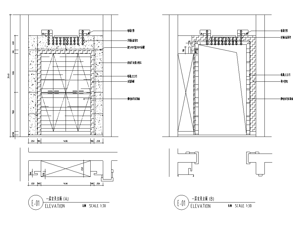 [青海]某两层别墅室内设计施工图及效果图-一层玄关立面图