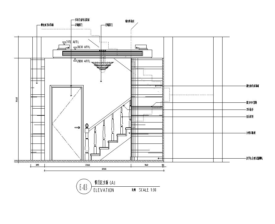 [青海]某两层别墅室内设计施工图及效果图-餐厅区立面图