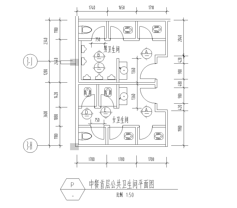 [广东]某大型酒店中餐厅室内装修施工图-卫生间平面图
