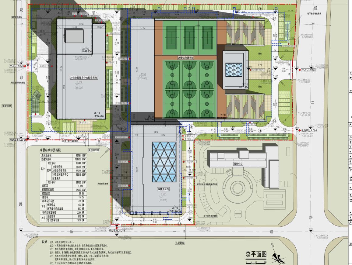 [浙江]现代风格体育健身中心建筑方案文本设计（PDF+134页）-总平面图