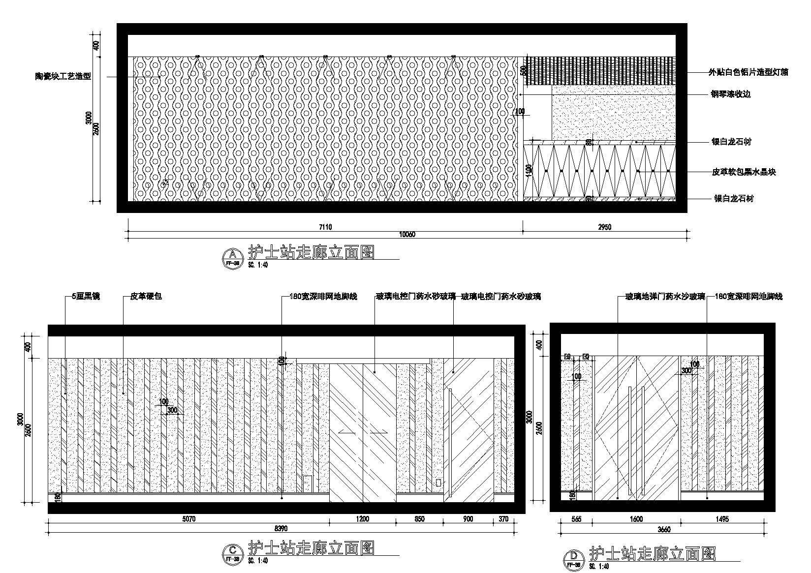 [江苏]锡安月子中心装饰CAD施工图+效果图-立面图