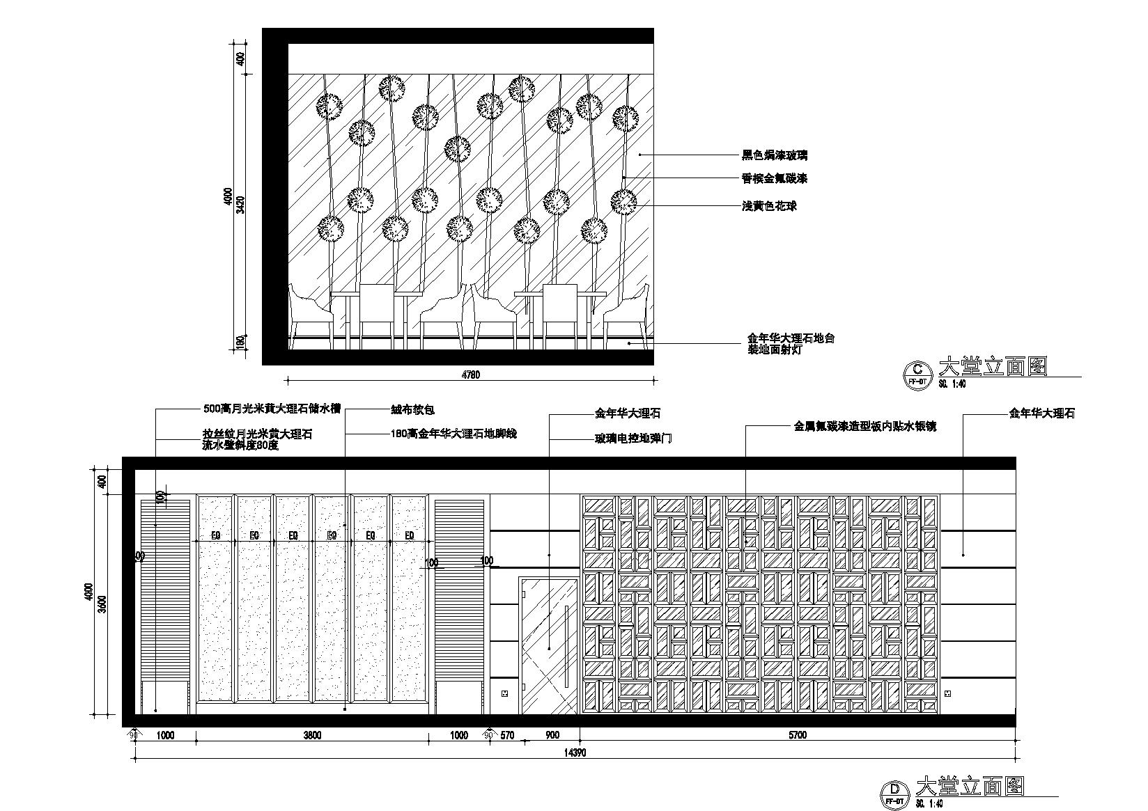 [江苏]锡安月子中心装饰CAD施工图+效果图-立面图3