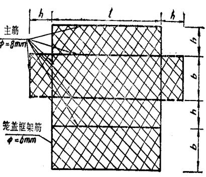 滑坡治理工程设计（ppt，89页）-石笼网