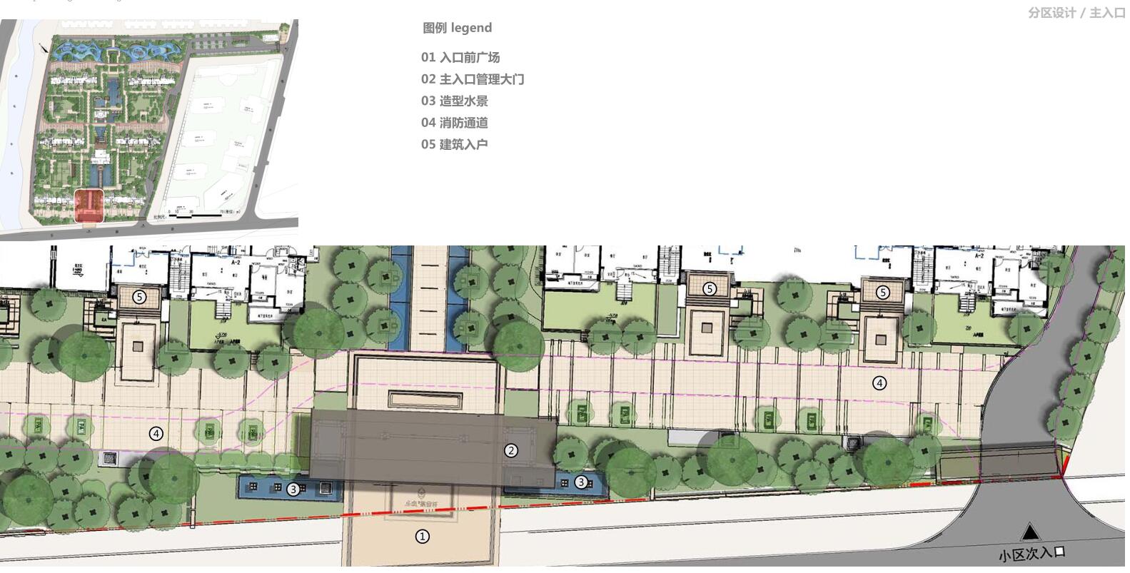 [江西]新中式住宅景观方案设计-分区设计 主入口
