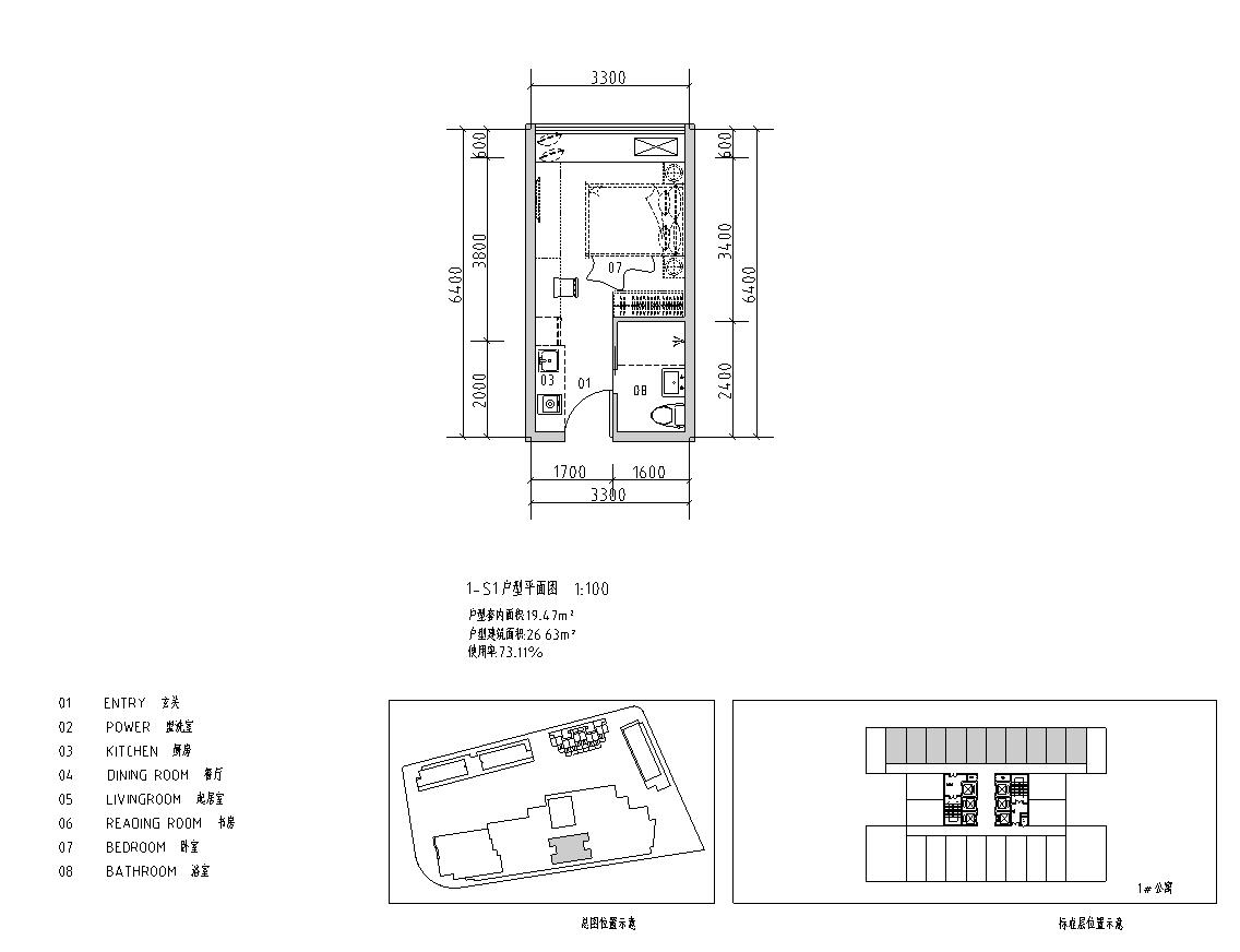 loft公寓商墅户型设计平面图 (4)