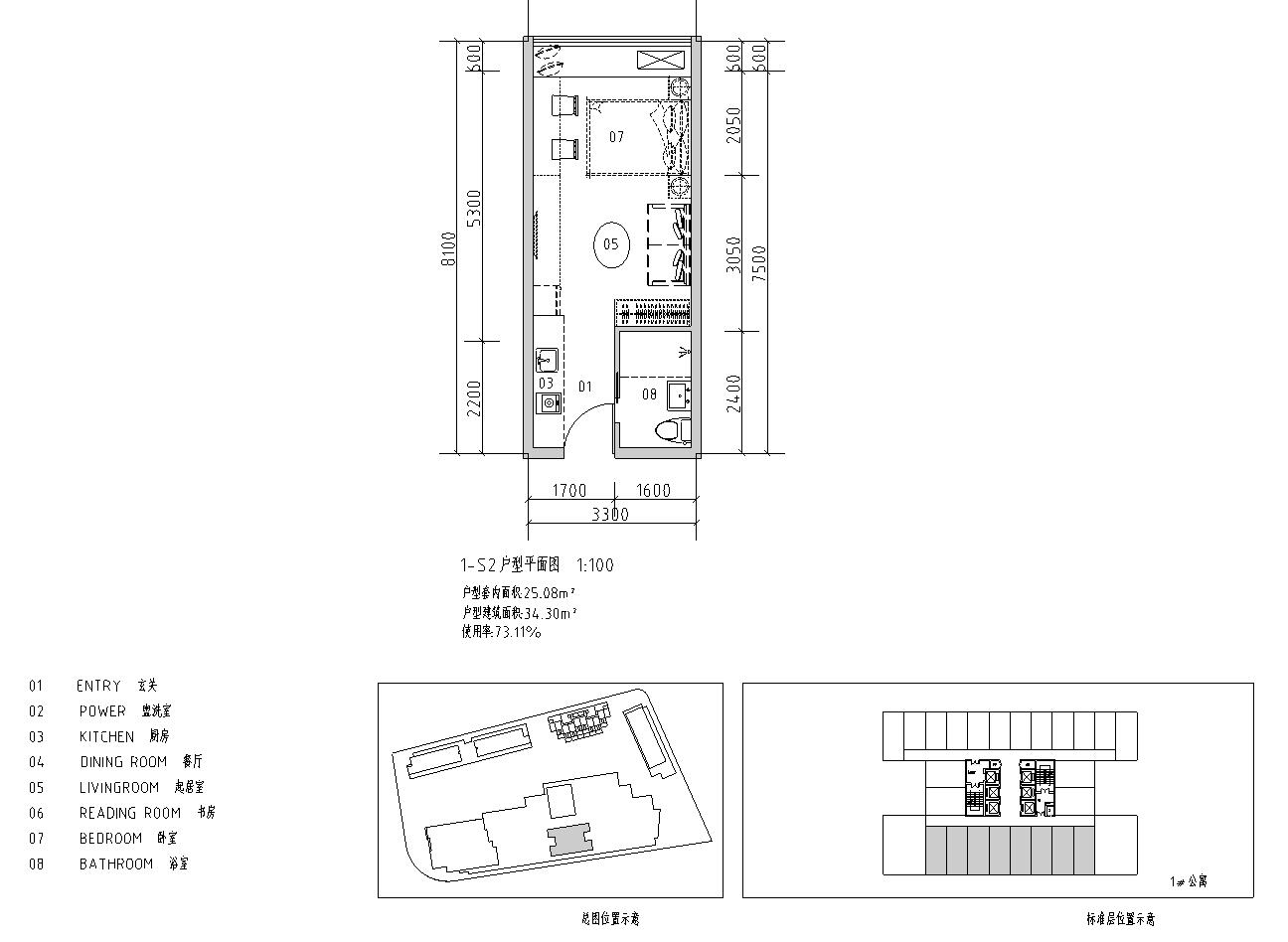 loft公寓商墅户型设计平面图 (5)