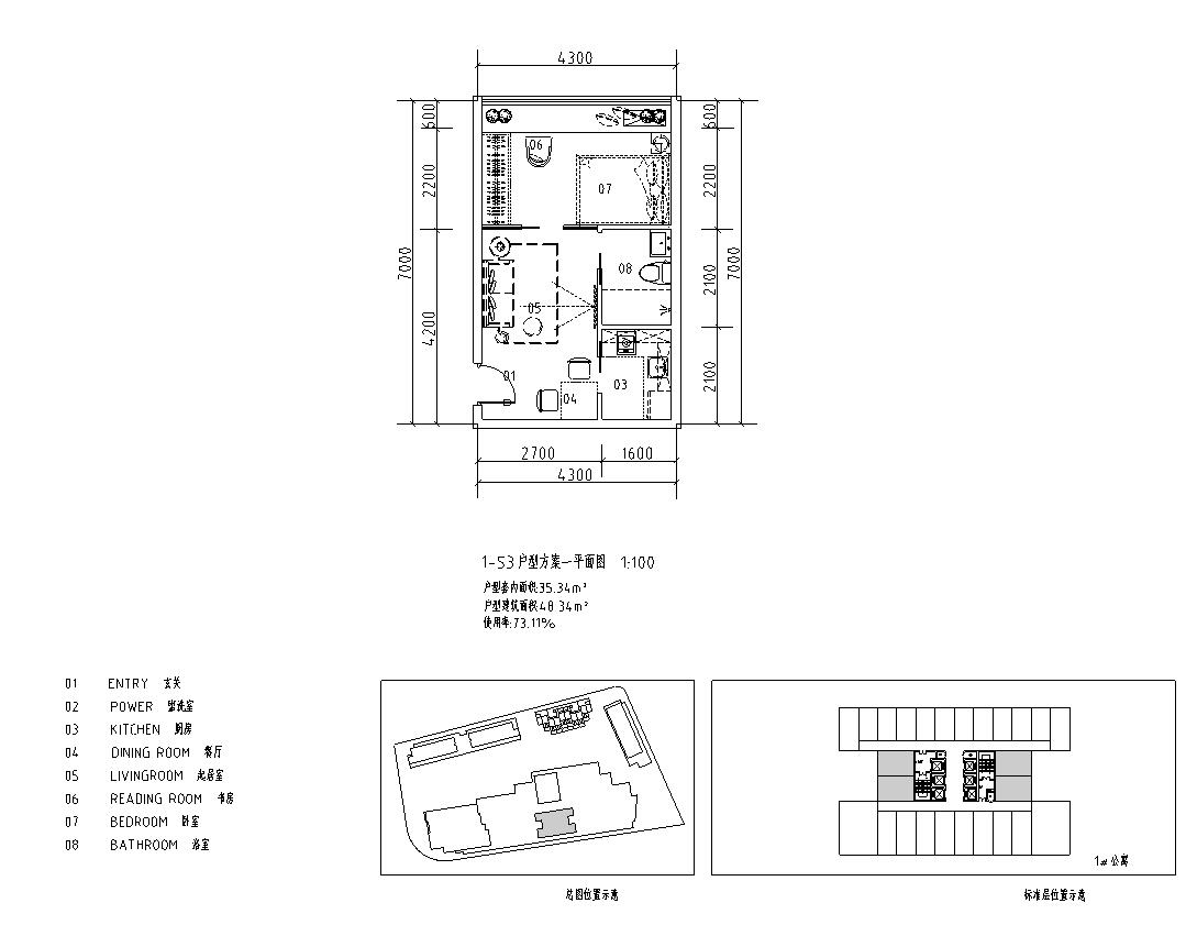 loft公寓商墅户型设计平面图 (7)