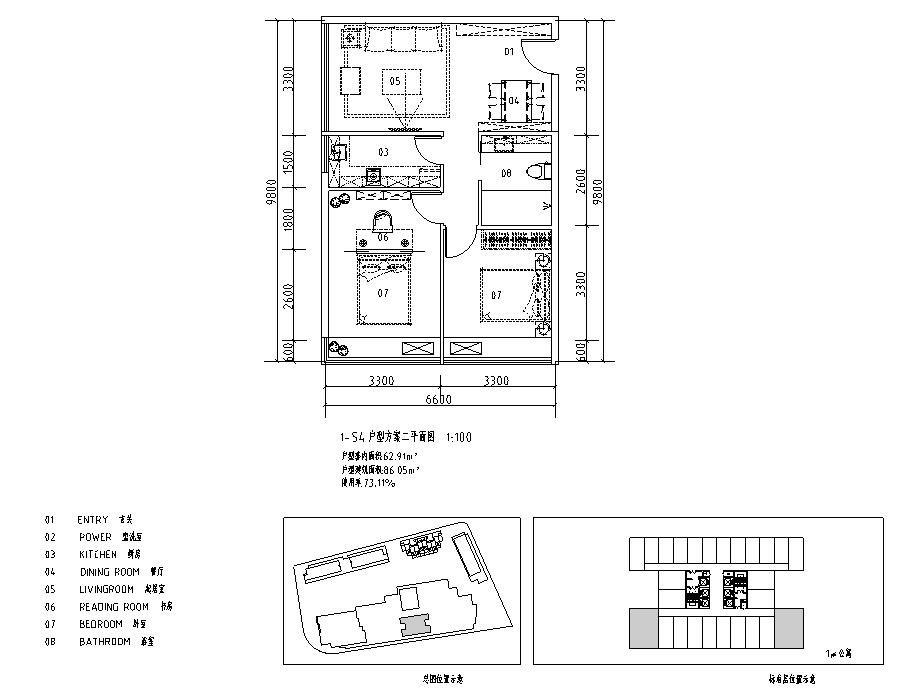 loft公寓商墅户型设计平面图 (8)