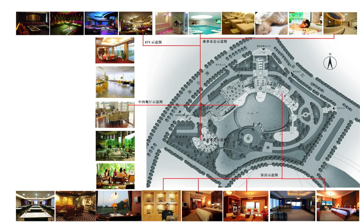 [江苏]现代风格四星级花园酒店方案设计-空间示意图