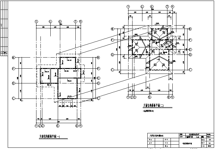 三层别墅建设工程图纸及工程量清单_3