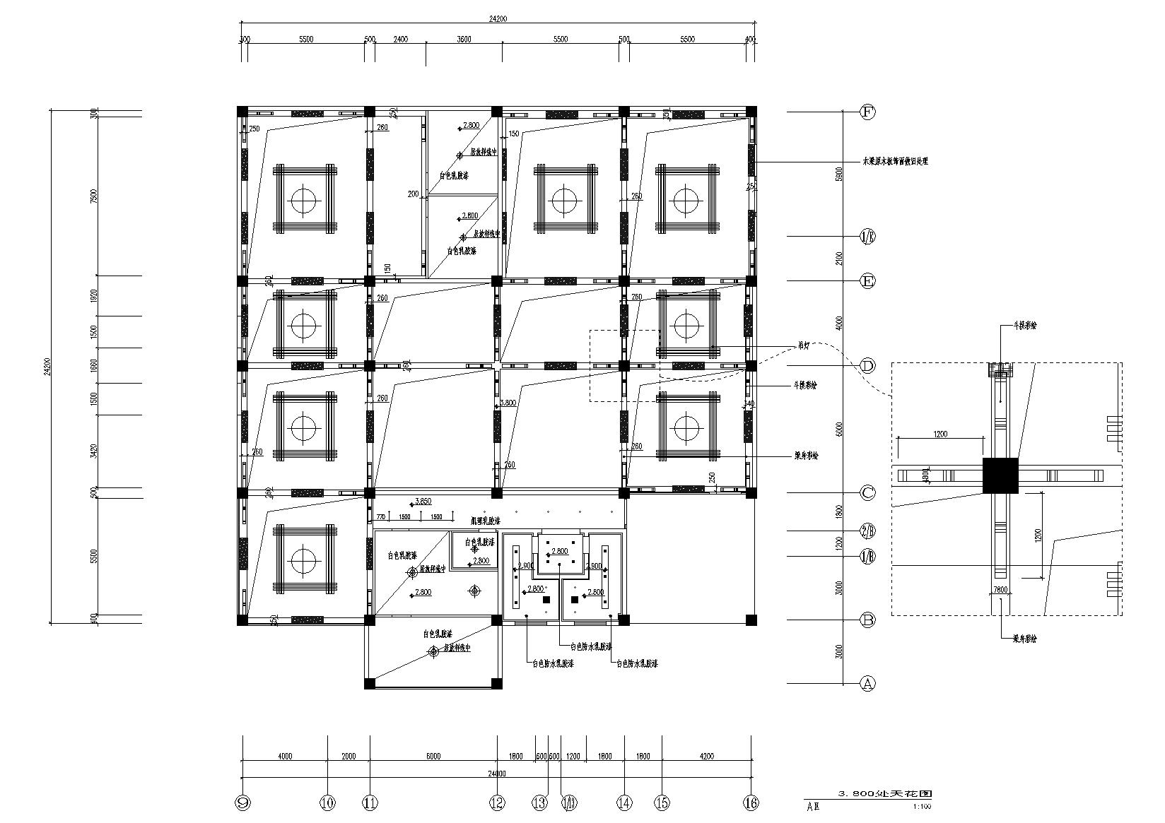 [四川]泸沽湖博物馆室内装修设计施工图-A区3.800处天花图