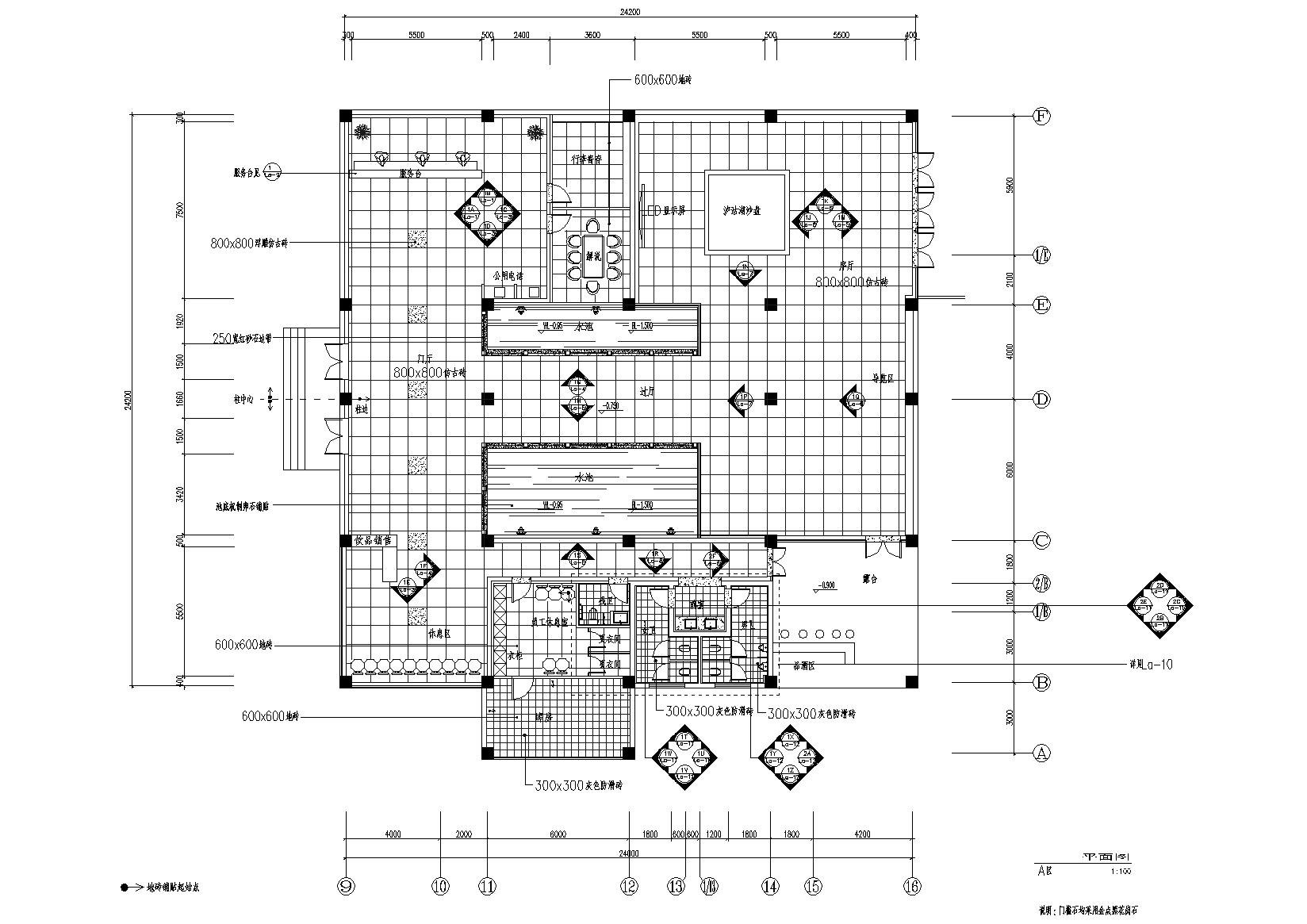 [四川]泸沽湖博物馆室内装修设计施工图-A区平面图