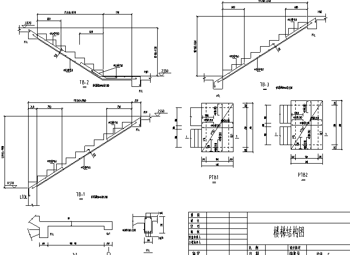 [四川]办公楼工程量计算毕业设计（含图纸）_4