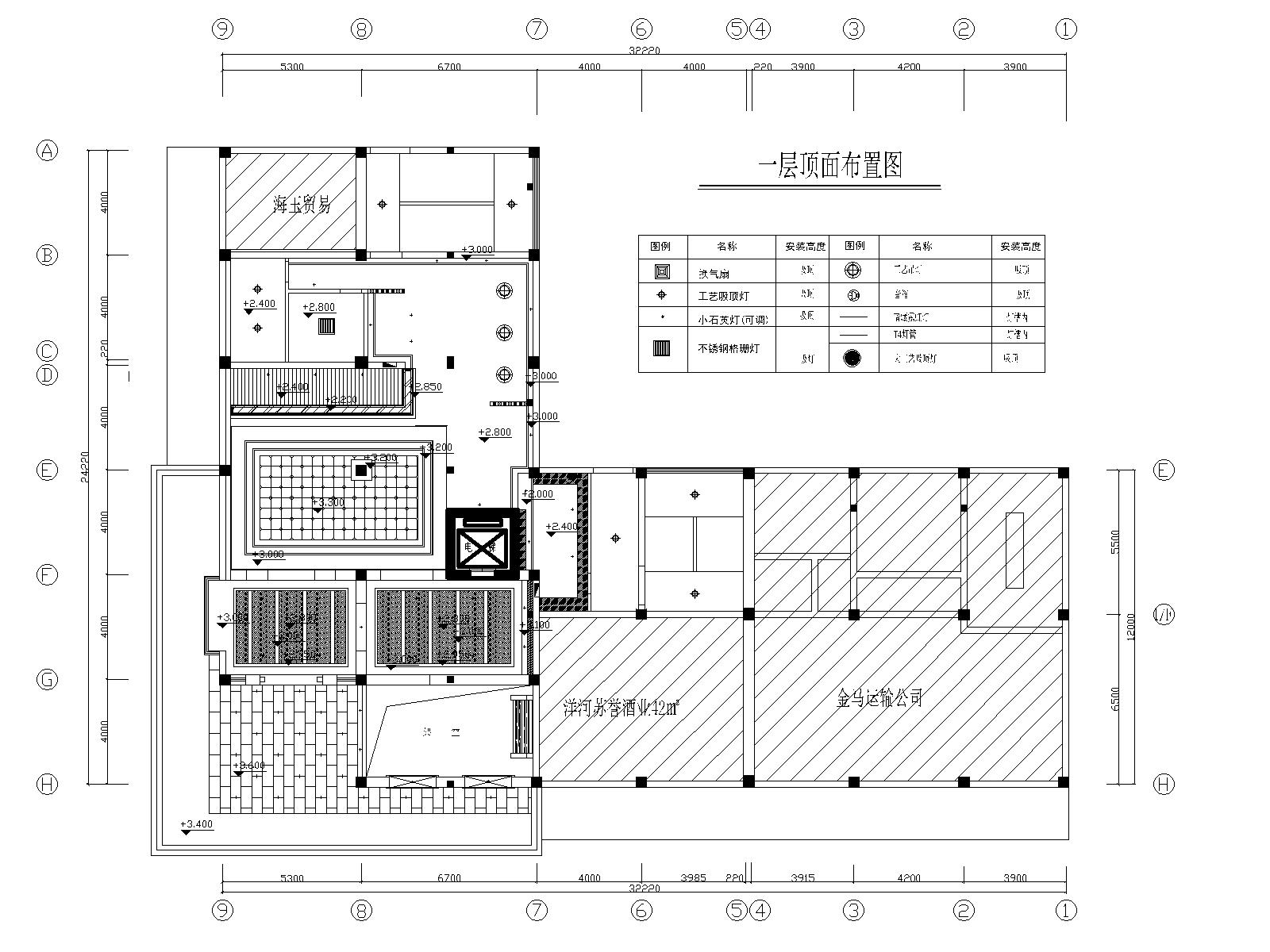 湛江足浴店设计施工图+效果图-07一层天花布置图