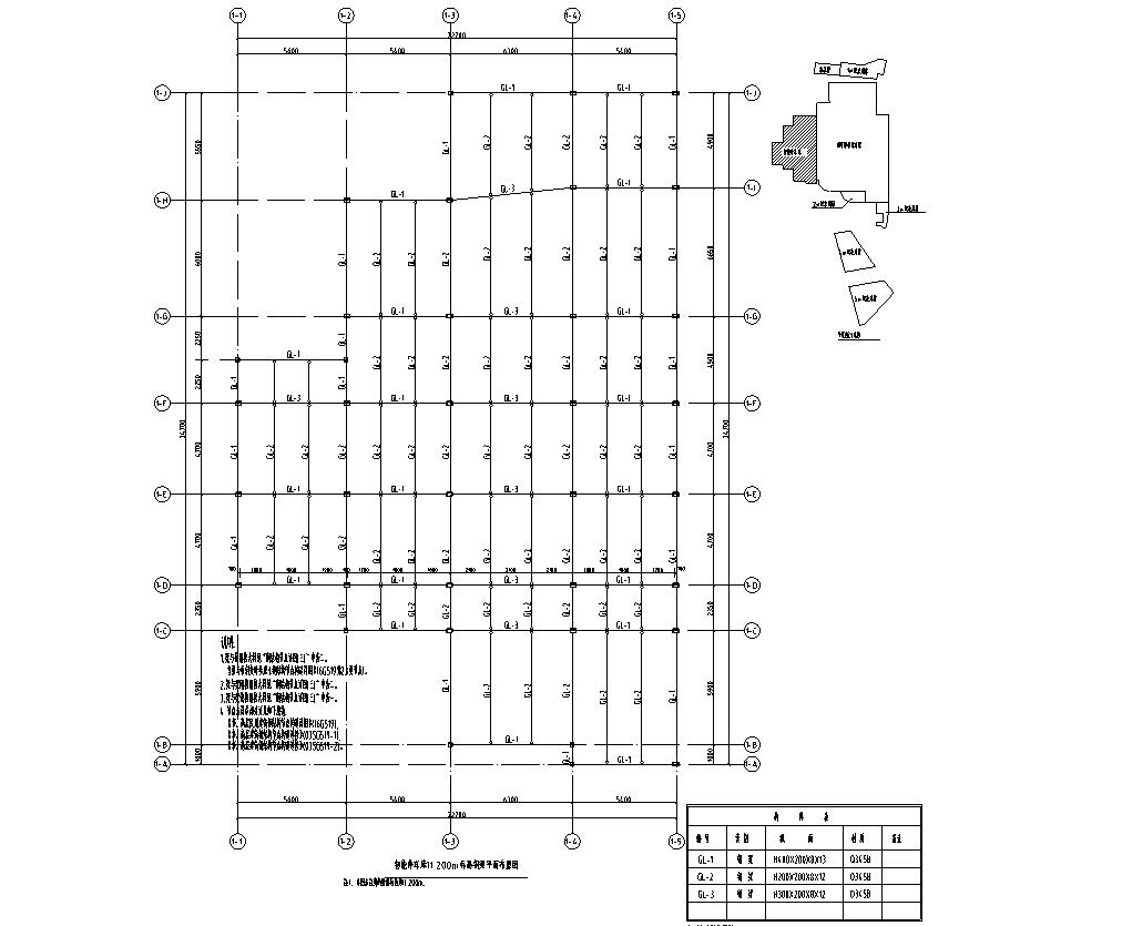 黔灵岩路停车场结构施工图设计 (2)