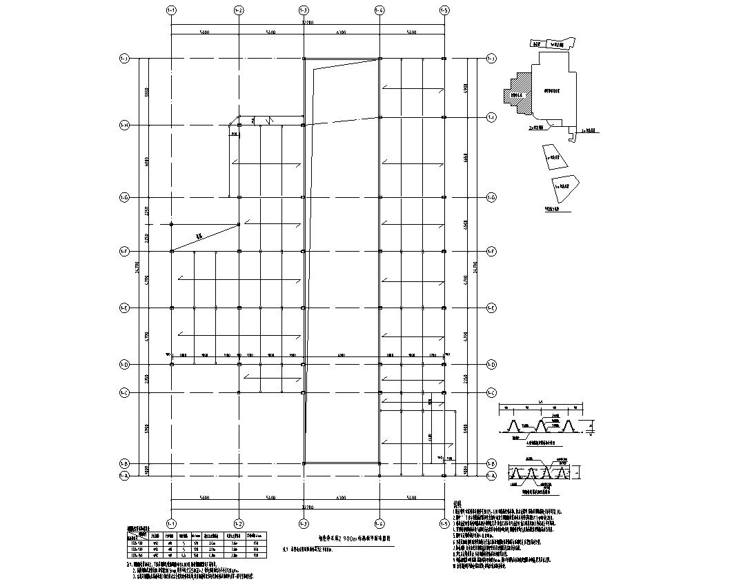 黔灵岩路停车场结构施工图设计 (3)