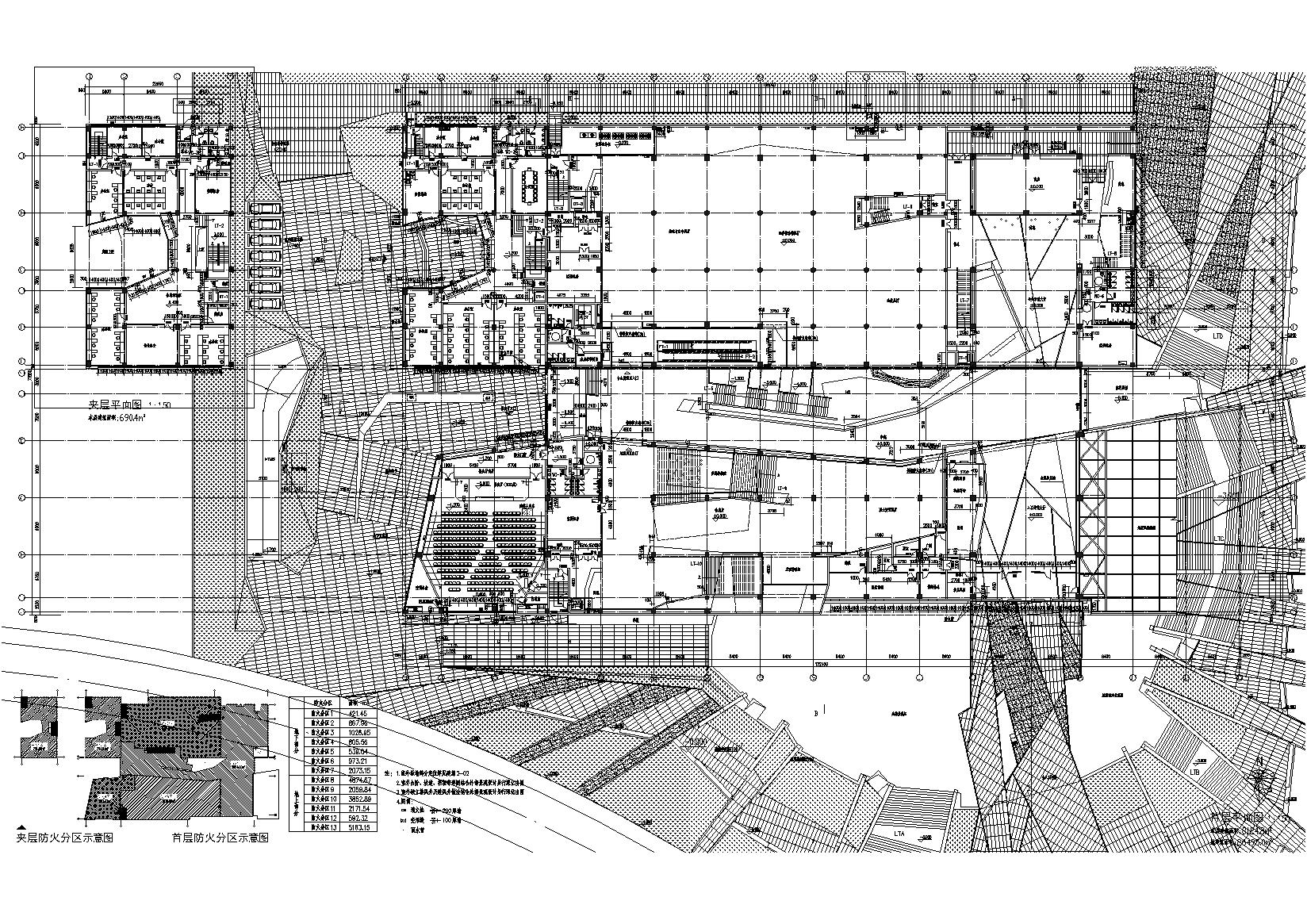 [安徽]古生物博物馆建筑工程项目施工图-一层平面图