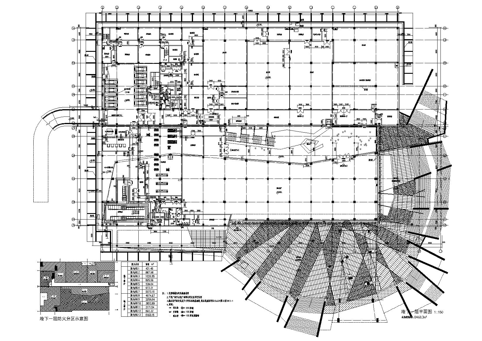 [安徽]古生物博物馆建筑工程项目施工图-地下一层平面图
