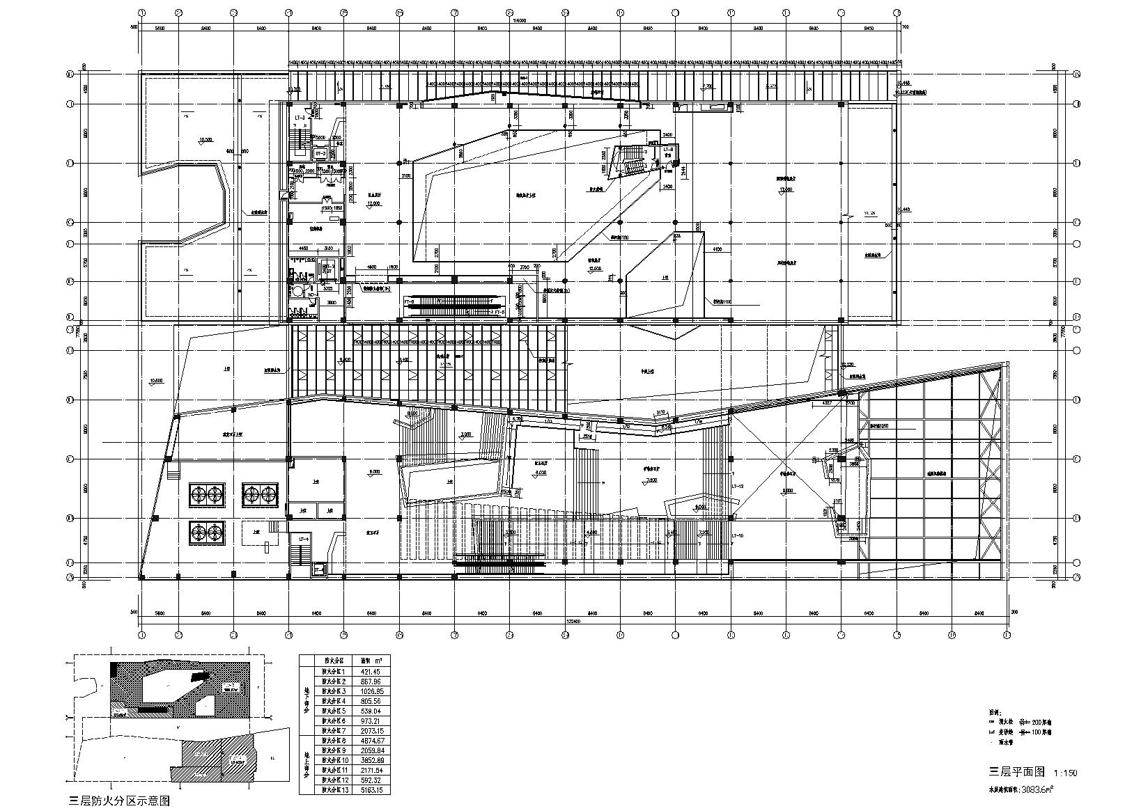 [安徽]古生物博物馆建筑工程项目施工图-三层平面图