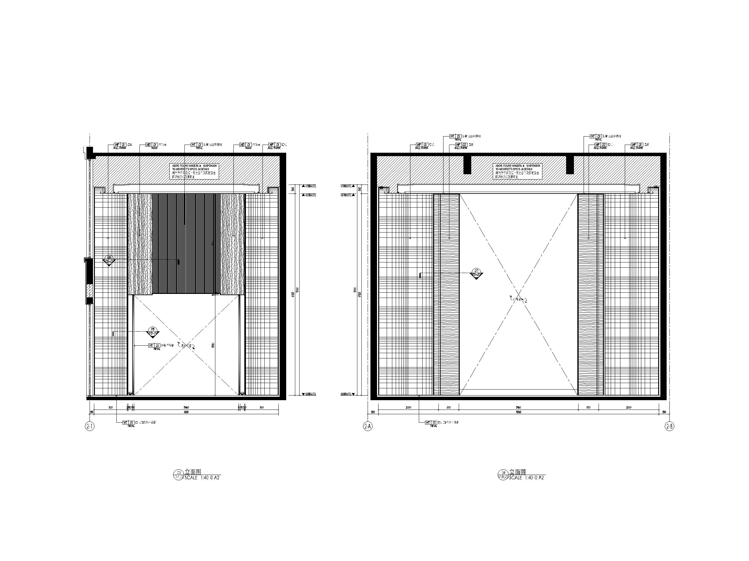 无锡中式风格二层售楼处施工图_附方案文本-10立面图