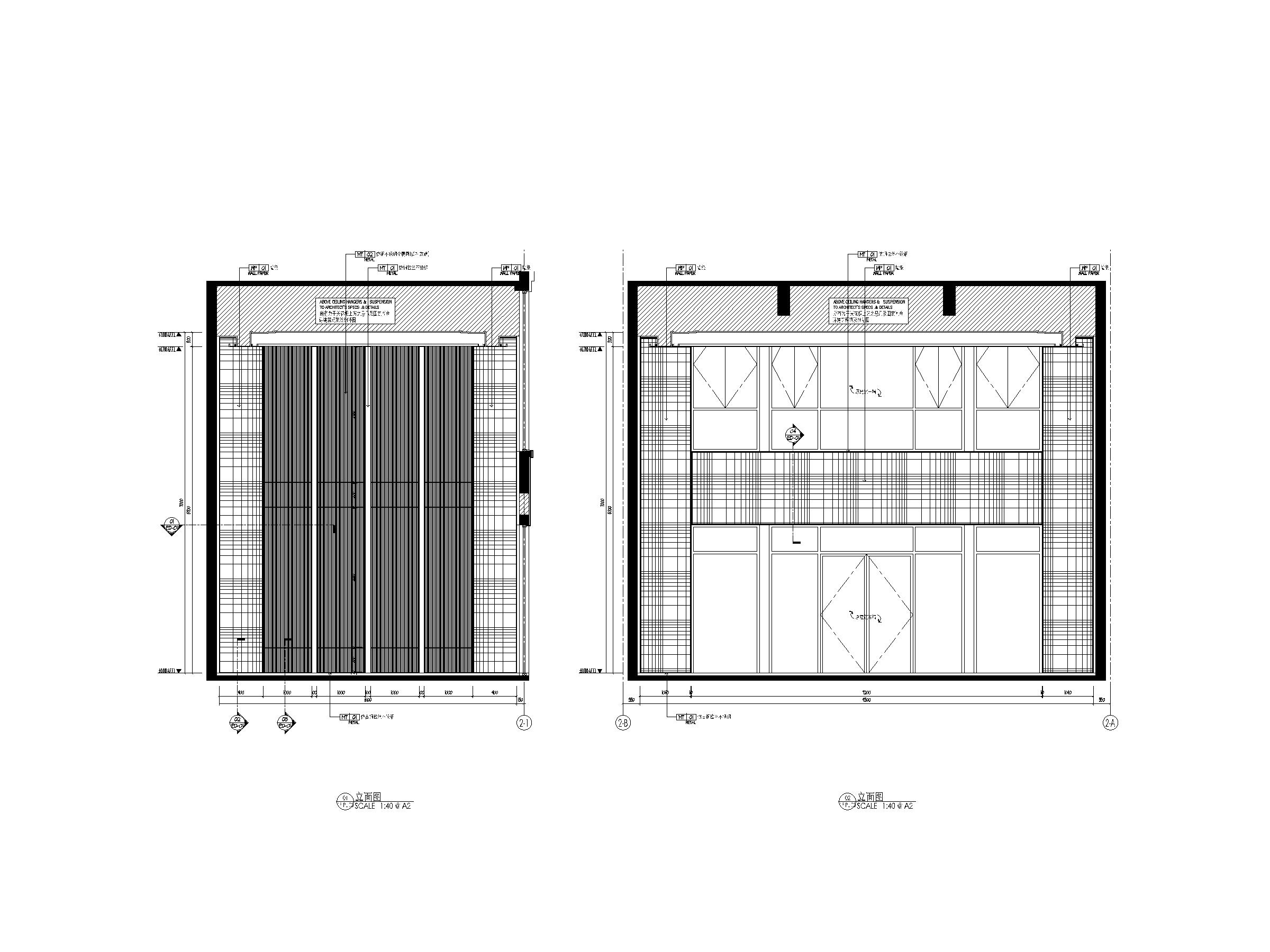 无锡中式风格二层售楼处施工图_附方案文本-09立面图