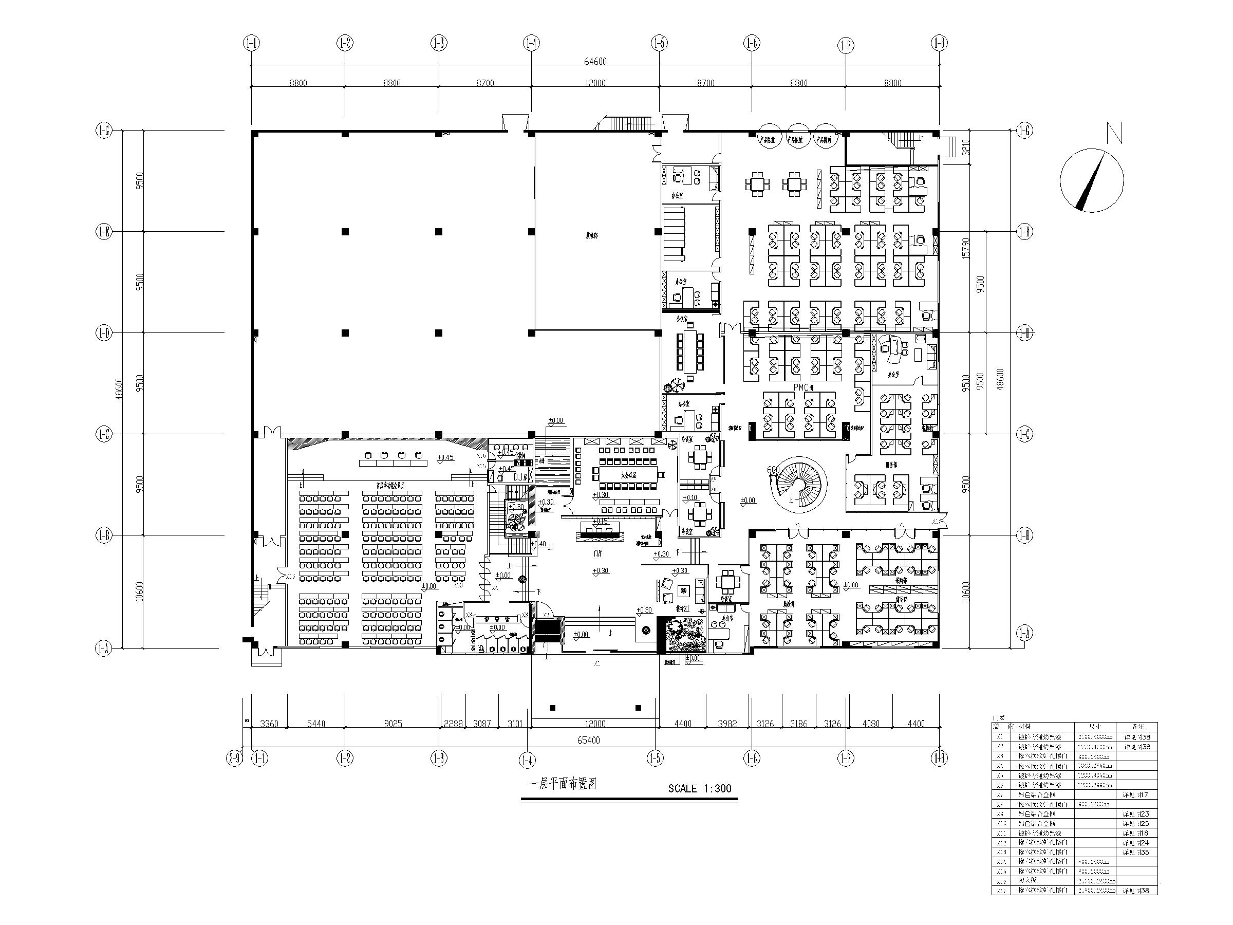 现代风格二层办公空间设计施工图_实景-01一层平面布置图