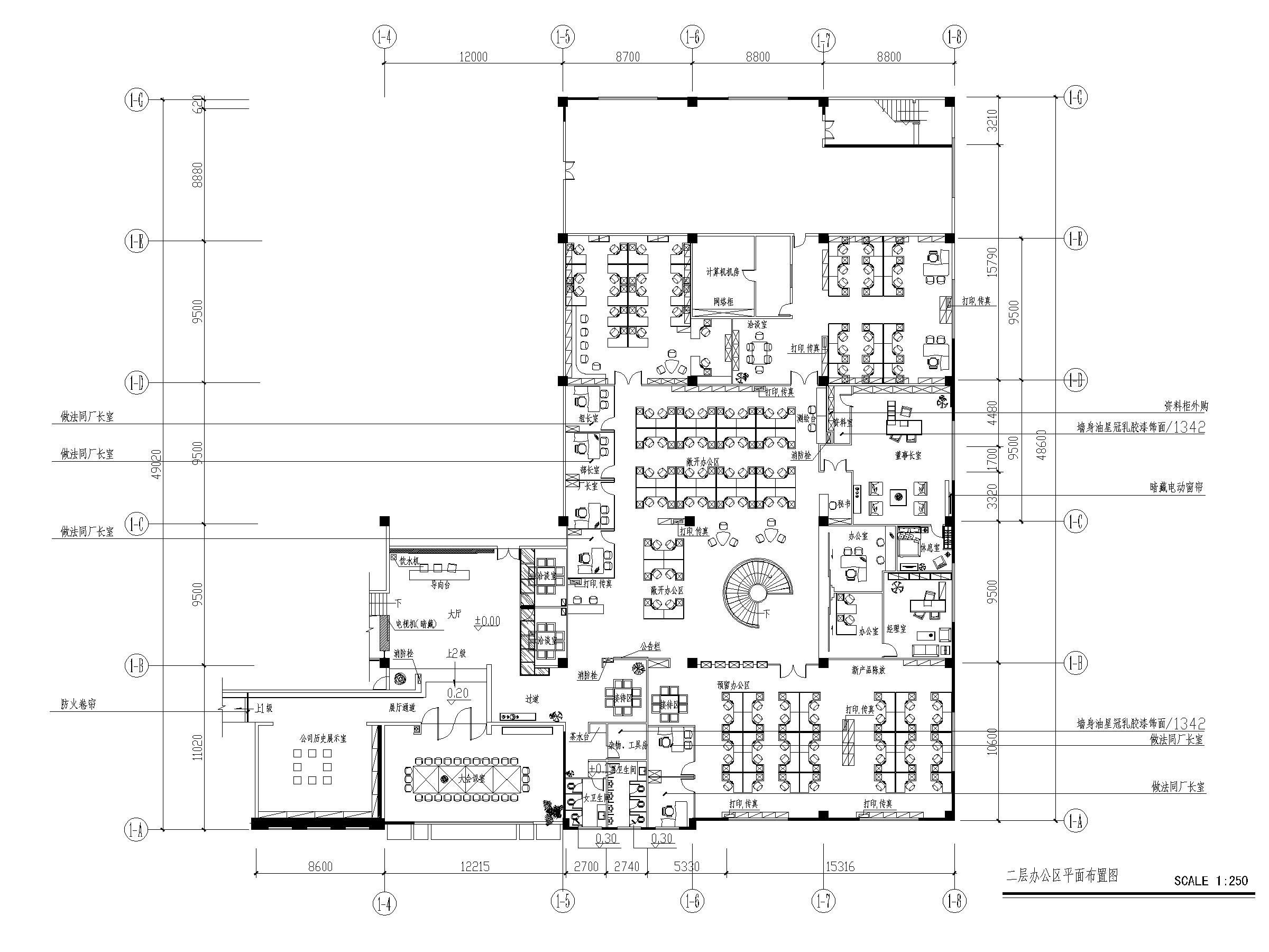 现代风格二层办公空间设计施工图_实景-02二层平面布置图