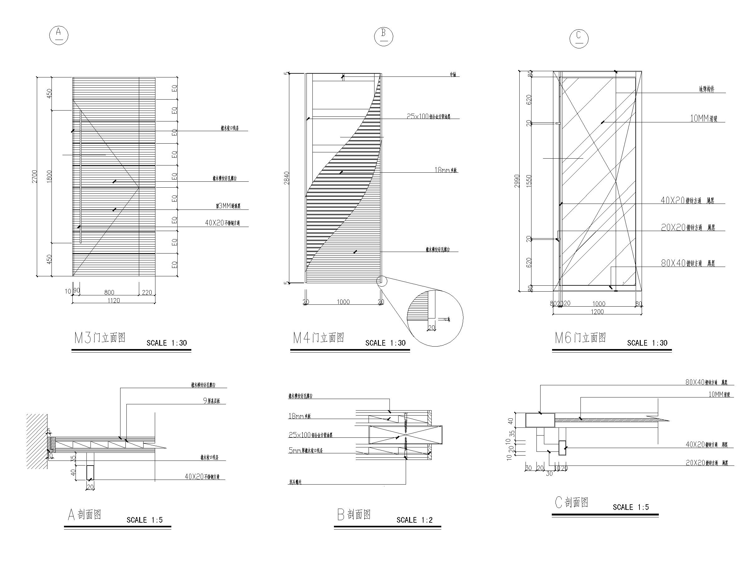 现代风格二层办公空间设计施工图_实景-06门立面及剖面