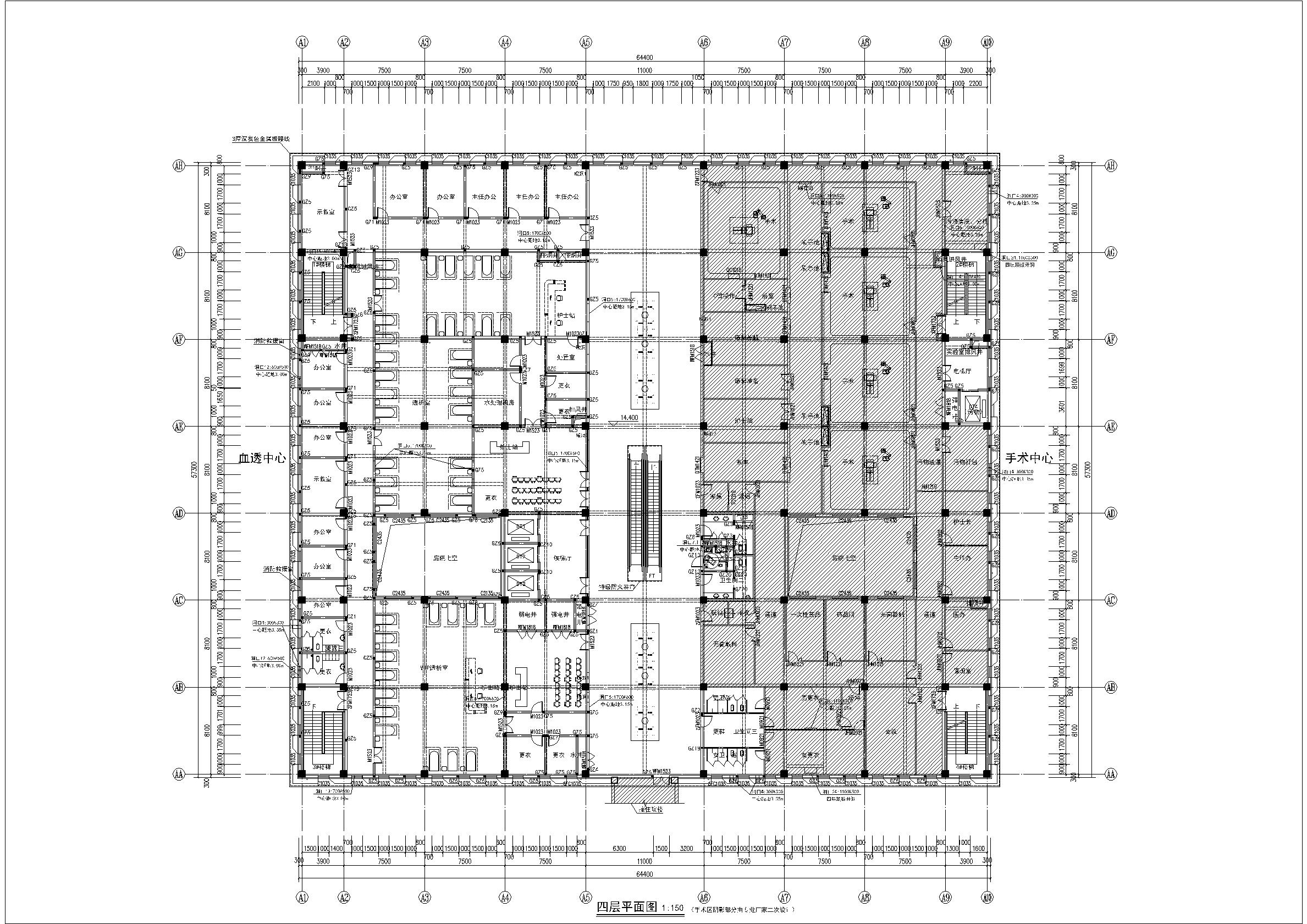 宣化中医院门诊楼建筑施工图-四层平面图
