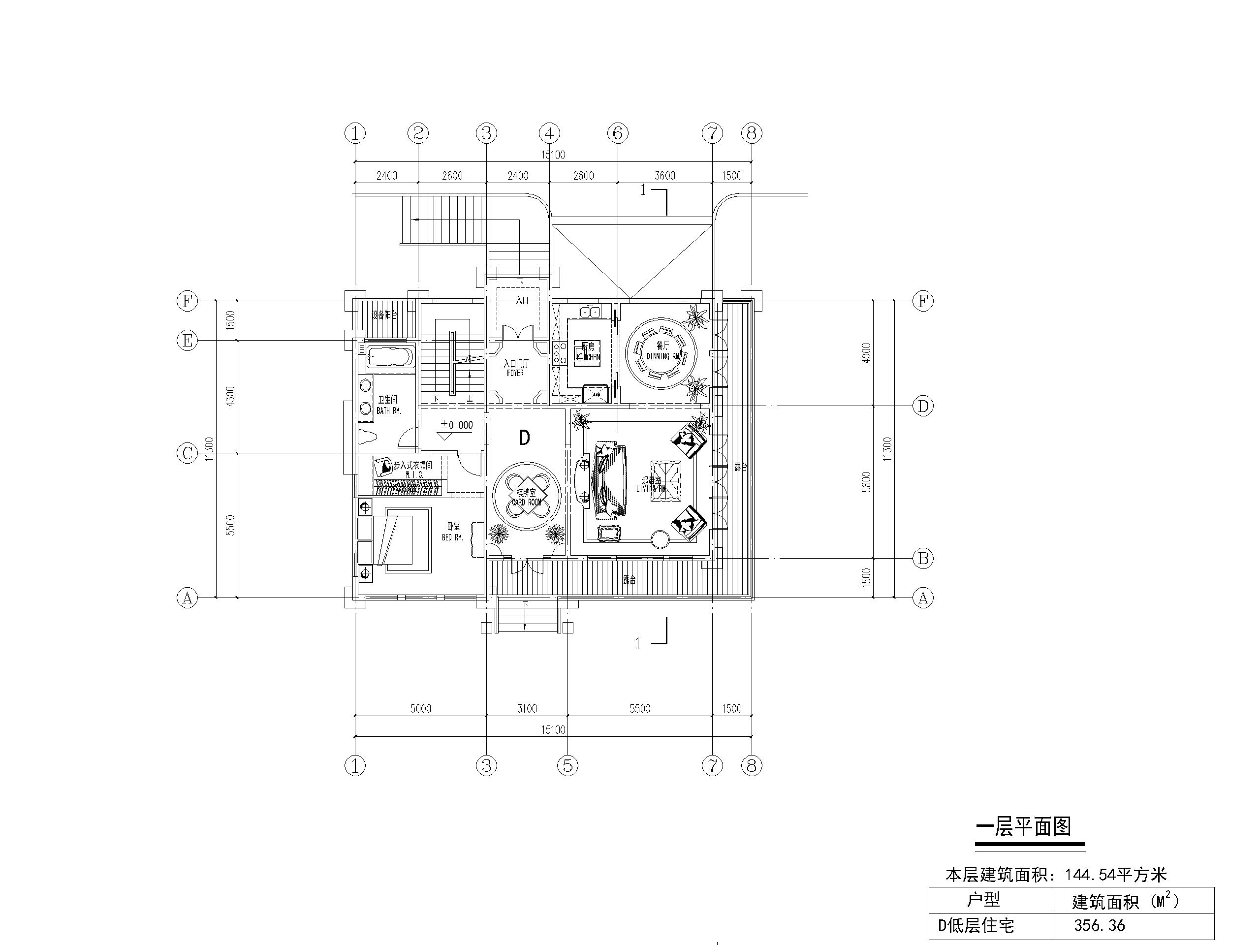 33套独栋别墅建筑平面户型设计（CAD）-独栋别墅户型3