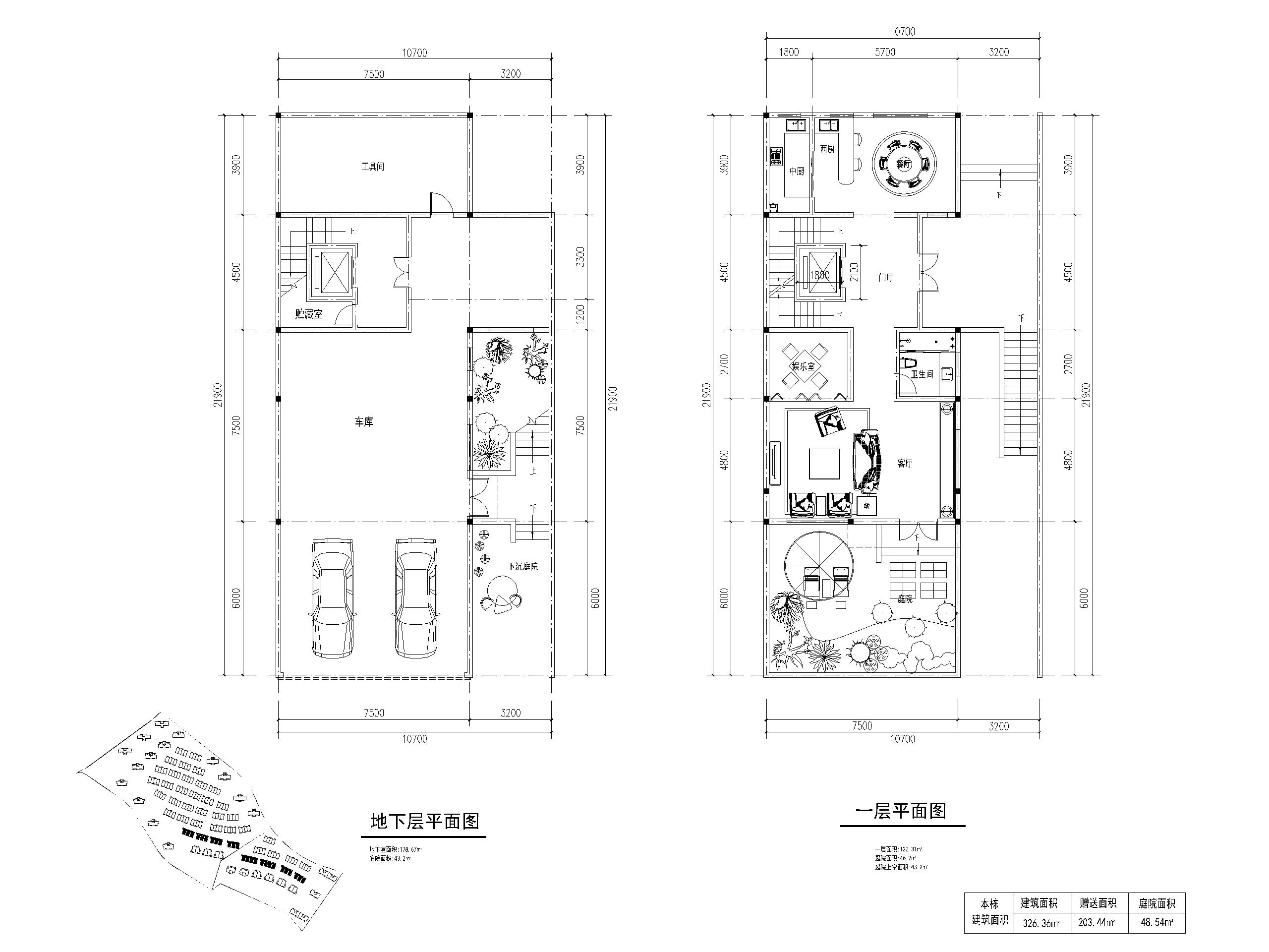 8套类独栋别墅平面户型设计（CAD）