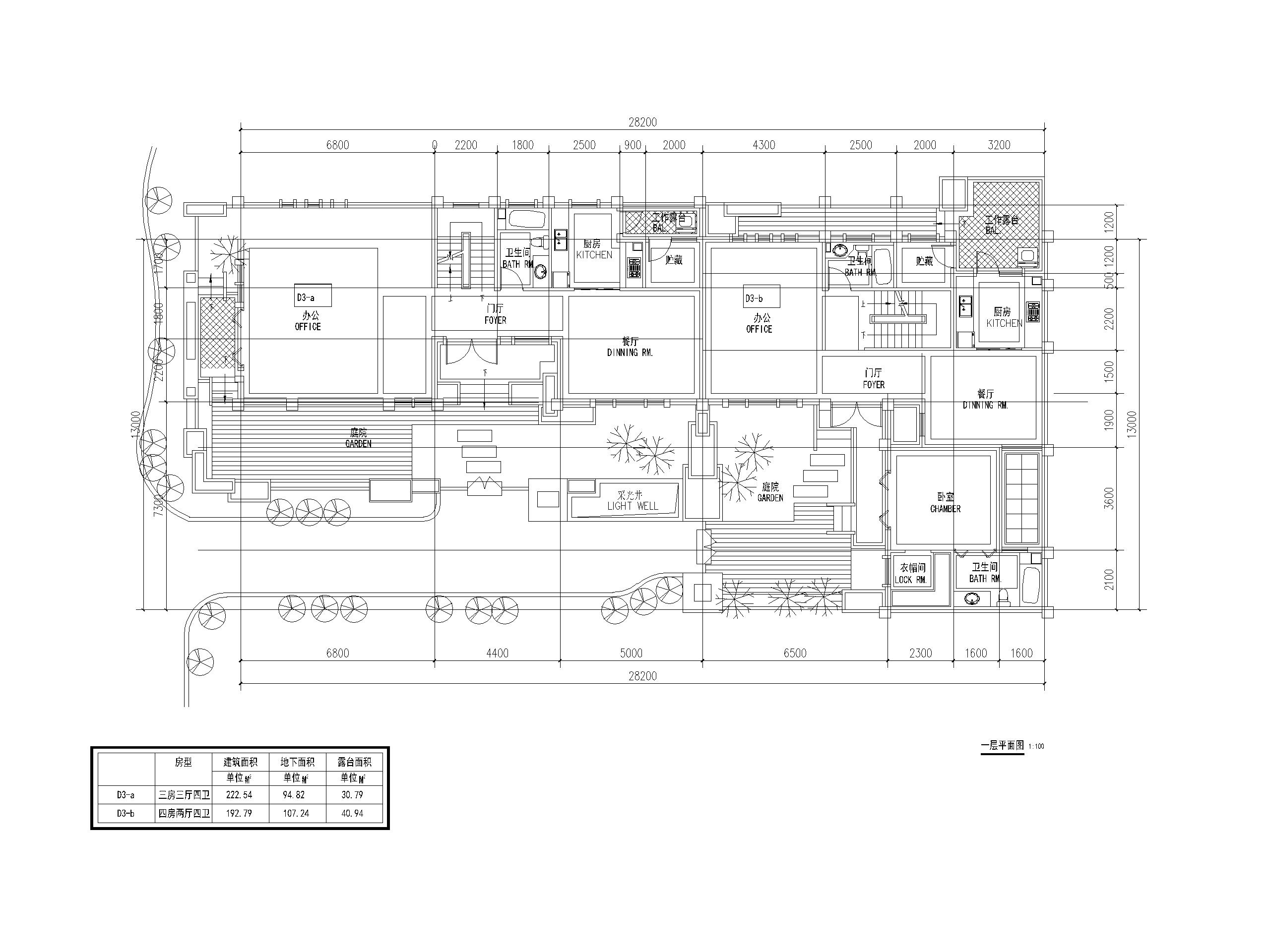 90套联排独栋别墅平面户型设计（CAD）-联排独栋别墅平面户型设计6