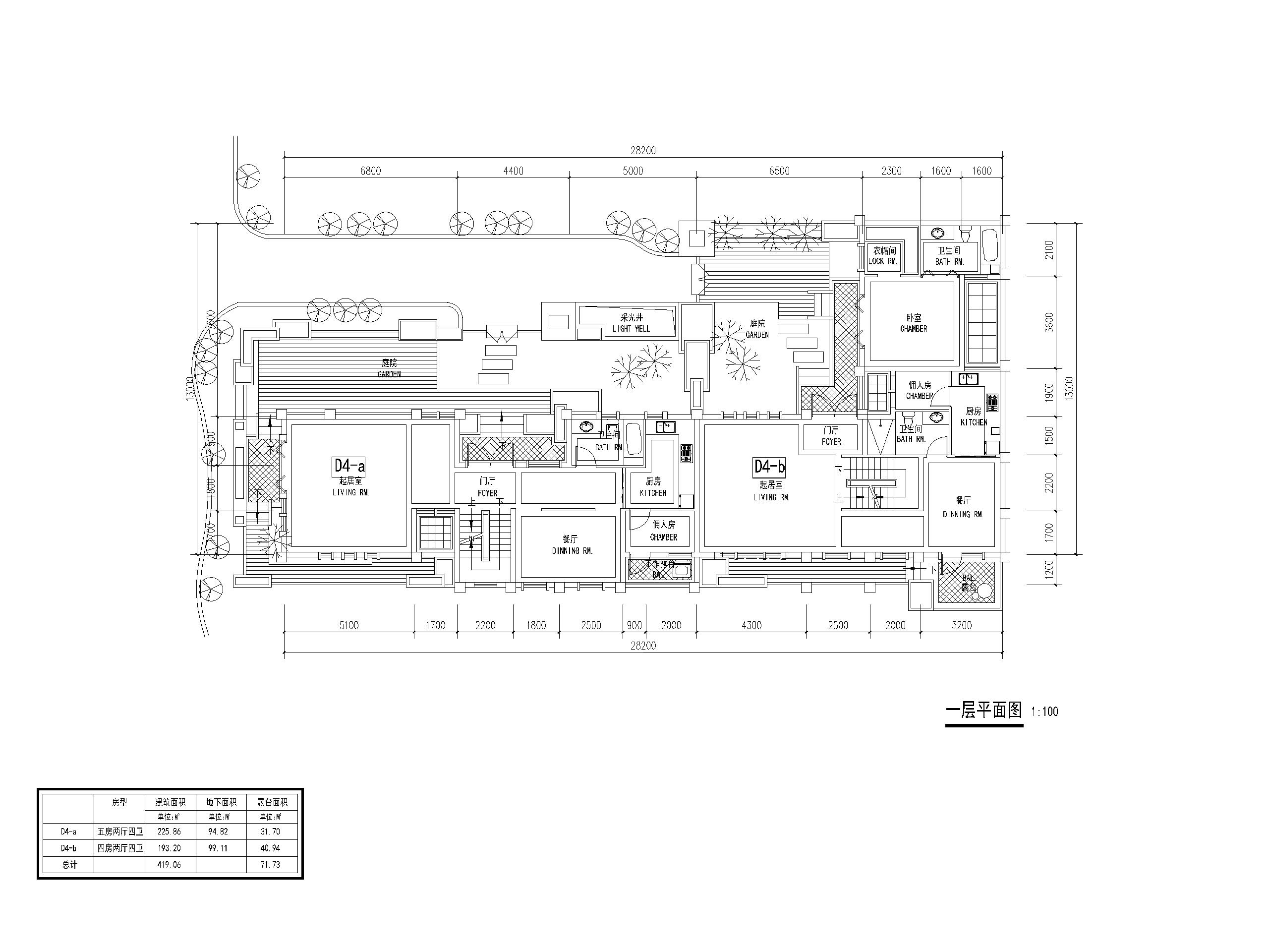 90套联排独栋别墅平面户型设计（CAD）-联排独栋别墅平面户型设计7