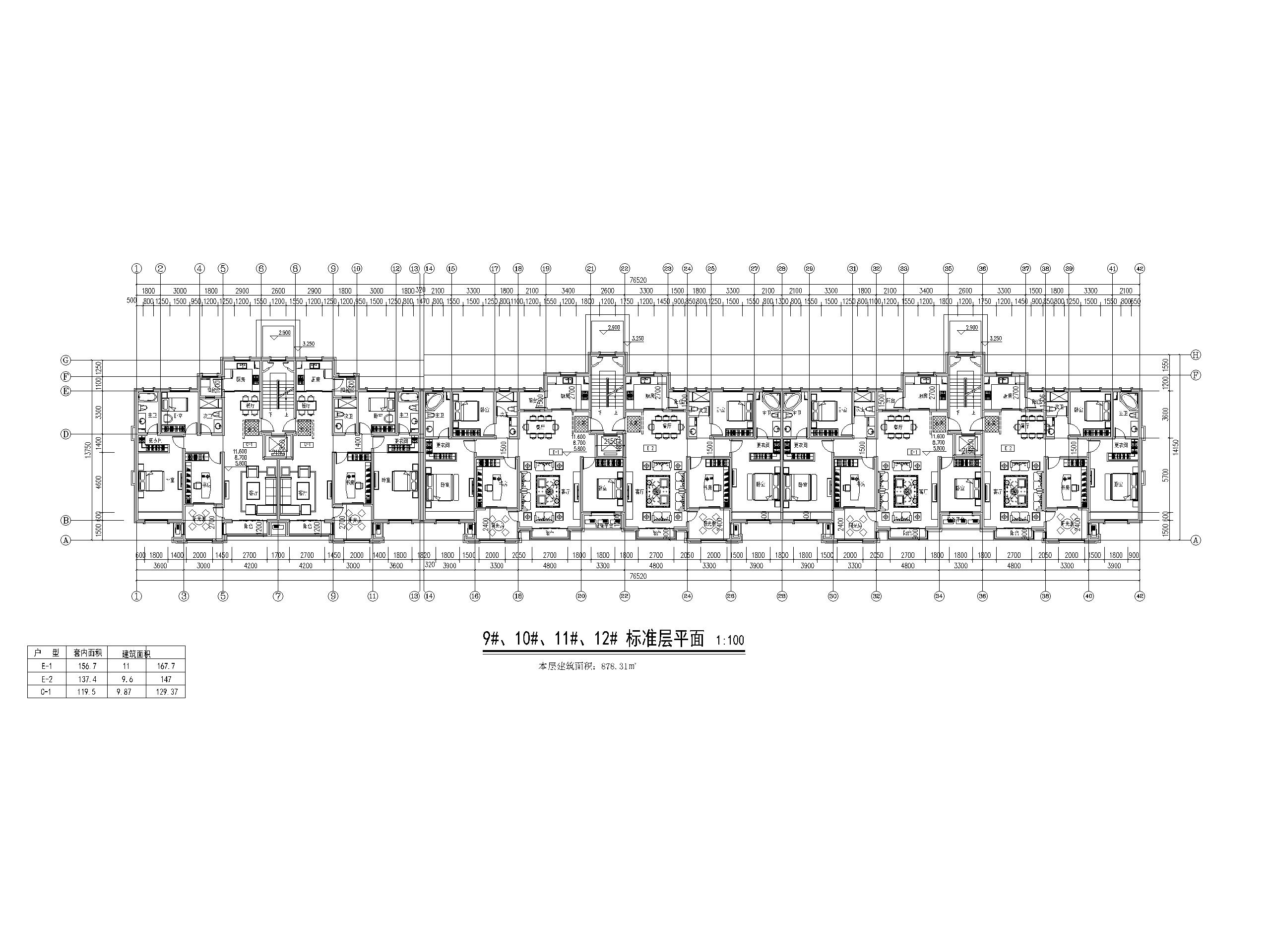 22套多层住宅平层户型设计（CAD）-多层住宅平层户型设计4