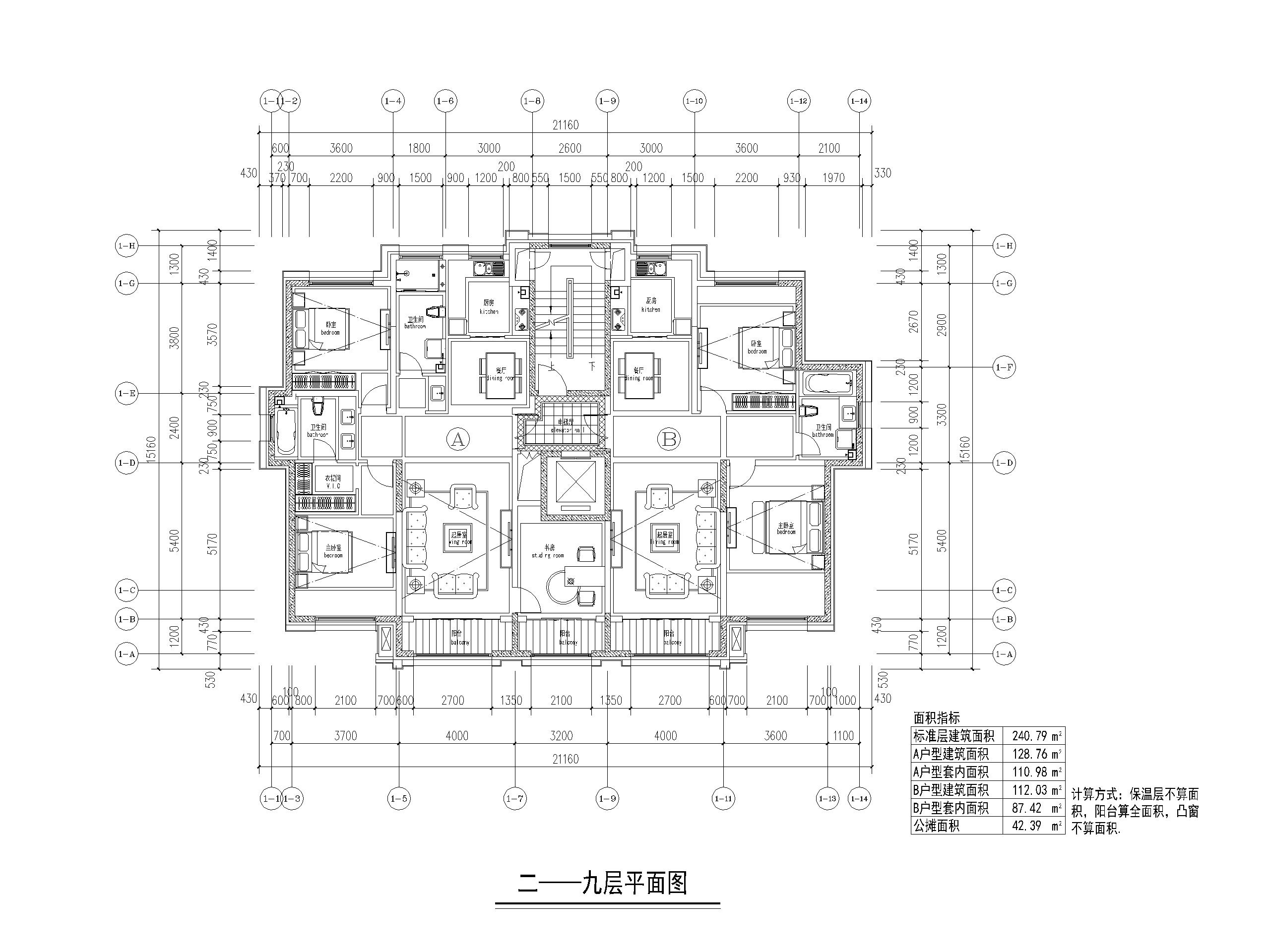 34套小高层住宅三室户户型图设计(8~15层)-小高层住宅三室户户型图设计3
