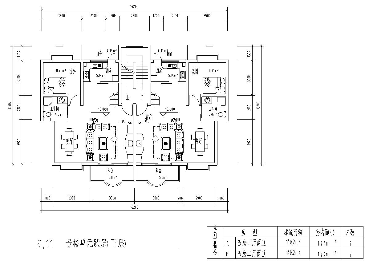 高层户型图-1梯2户点式户型设计 (7)