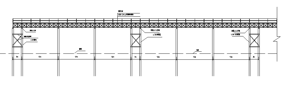 [福建]钢栈桥及平台安全专项施工方案-便桥浅水区纵面布置图