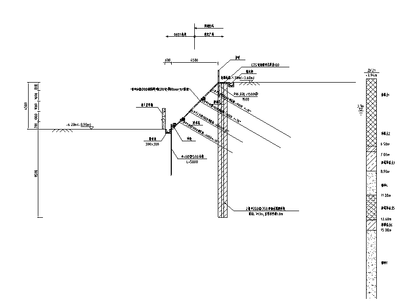 重力式挡土墙基坑支护工程施工图2015-基坑支护剖面图1