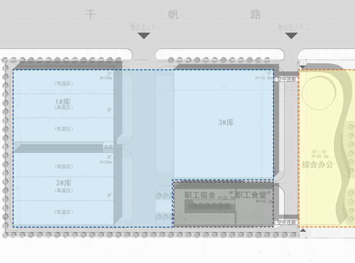 海航南京冷链物流园区项目概念规划设计文本-功能分区
