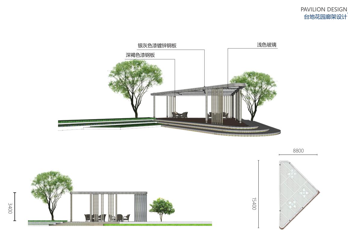 [广东]深圳现代风格高端住宅景观概念设计-台地花园廊架设计