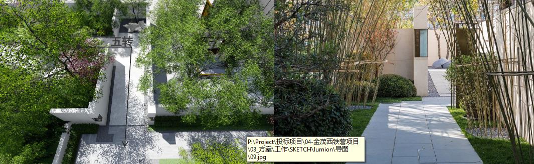 [北京]叠拼花园庭院景观设计方案-窄巷效果图