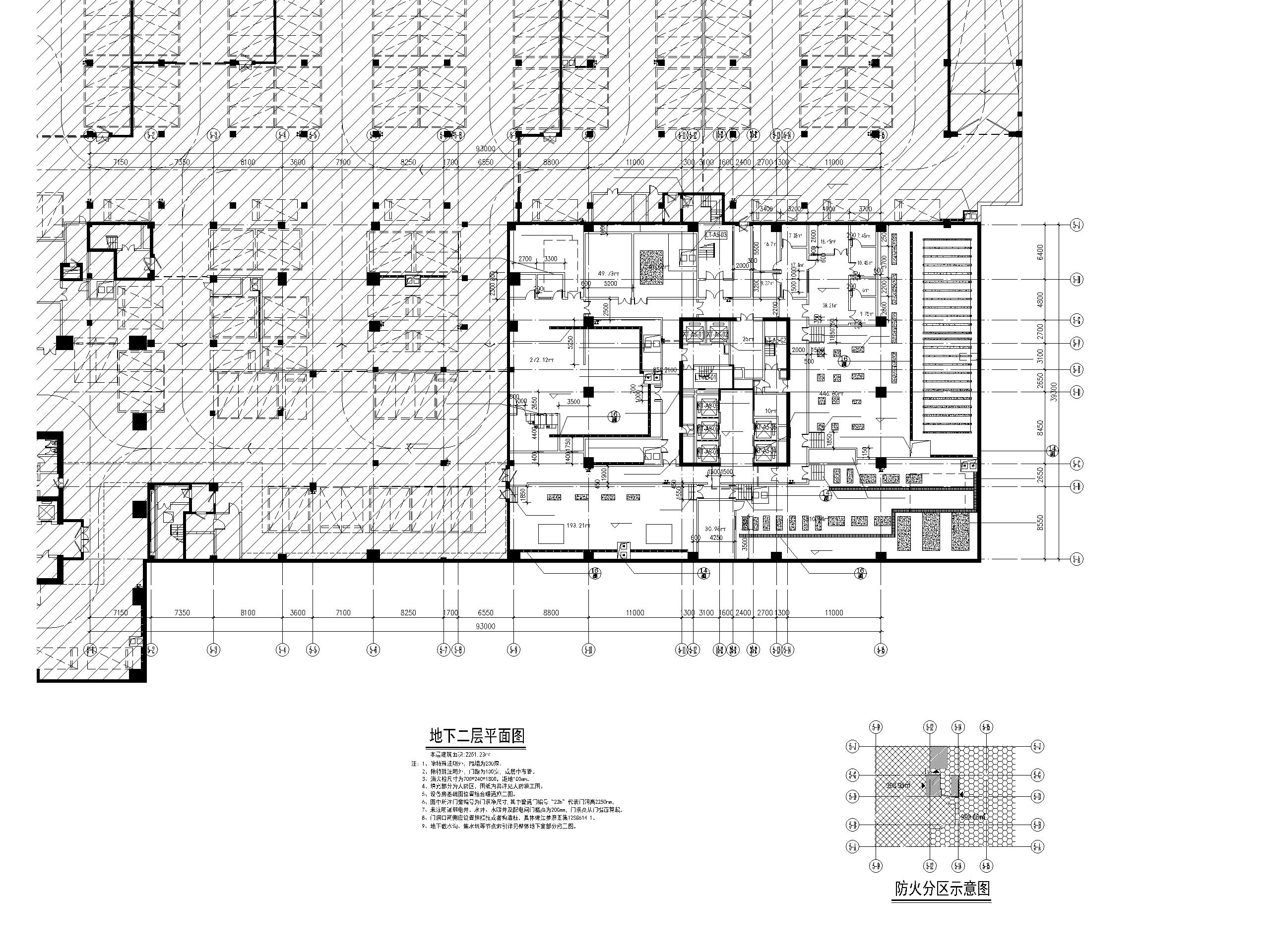 [广东]知名地产高层酒店建筑施工图-地下二层平面图
