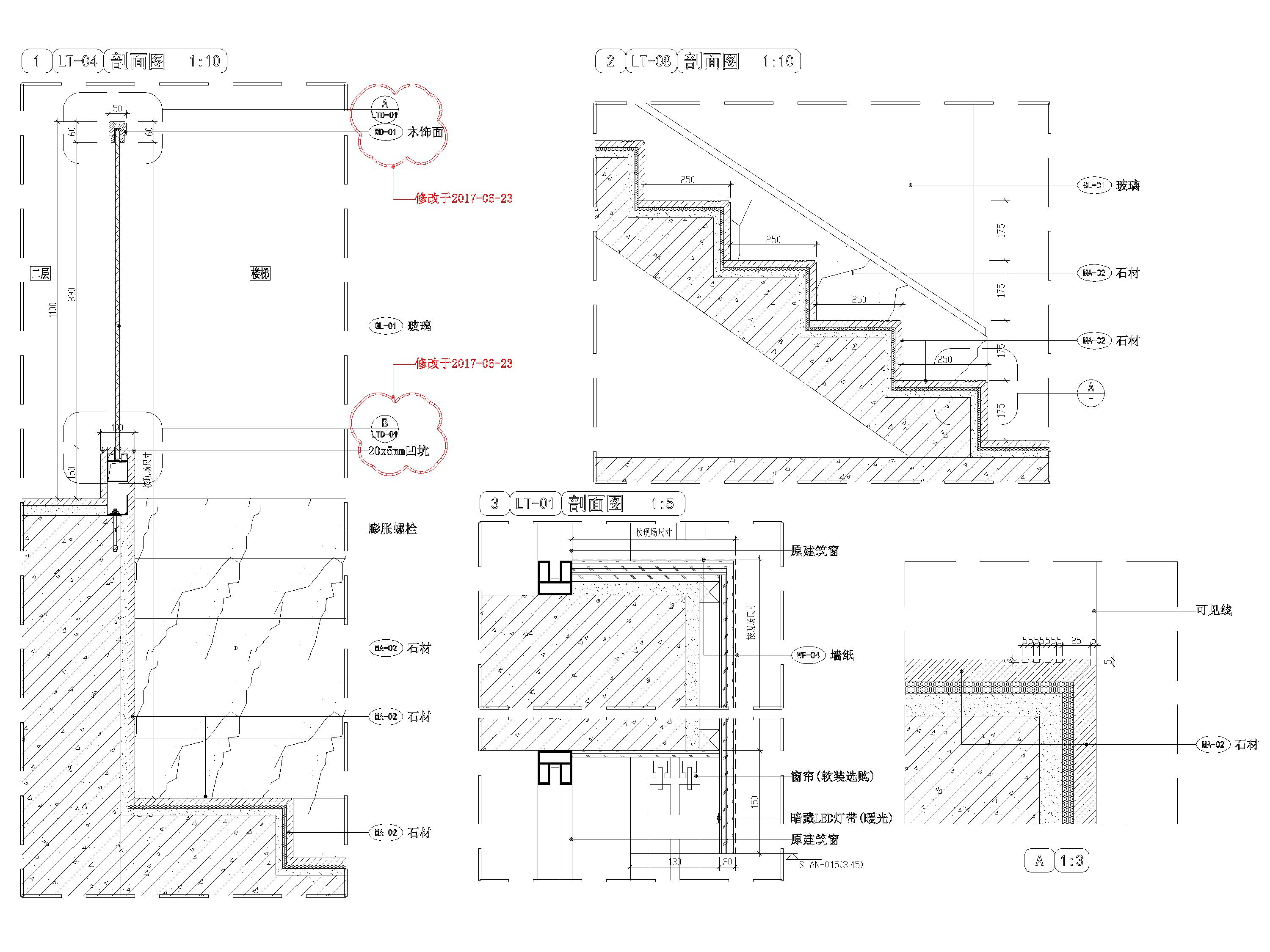[江苏]​二层现代售楼部室内装修设计施工图-楼梯节点详图
