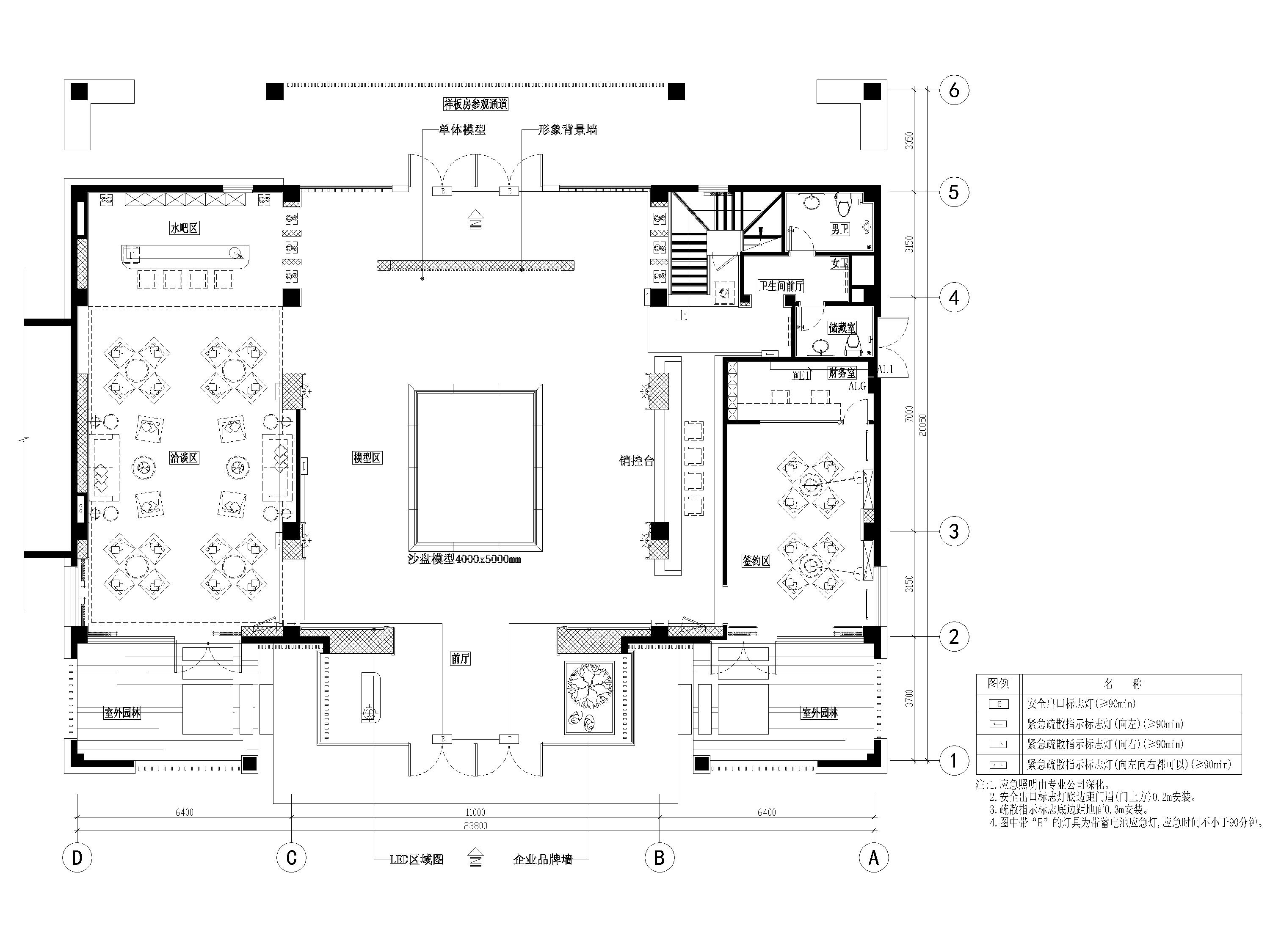 [江苏]​二层现代售楼部室内装修设计施工图-一层应急照明平面