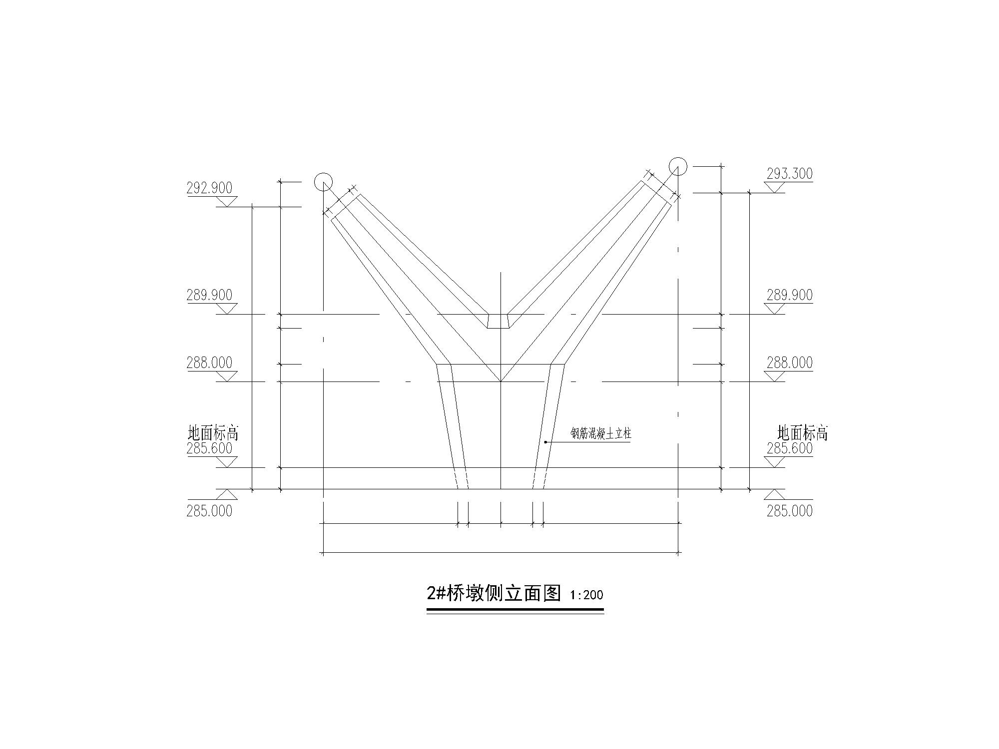 [重庆]校区景观桥结构施工设计图-桥墩侧立面图