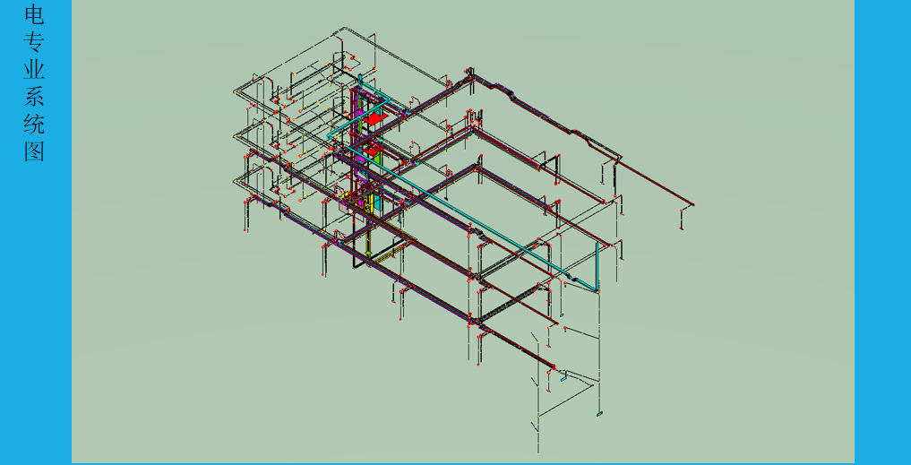 BIM技术助力装配式建筑设计的技术集成PPT-05 电专业系统图